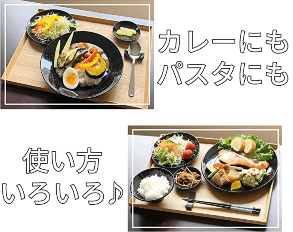 【一人暮らし】おすすめの食器セット7選【口コミ│レビュー│評判】｜コスパラボ