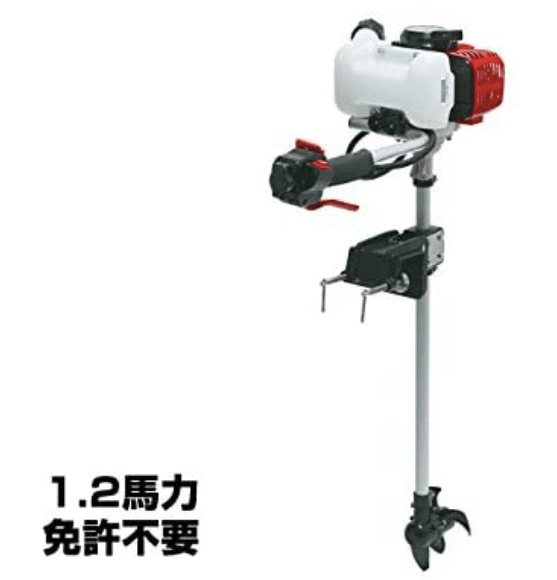 【メーカー別】おすすめの船外機7選【口コミ・評判・まとめ】|コスパラボ